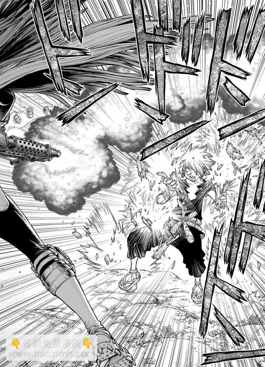 石纪元（Dr.Stone） - 第186话 - 2