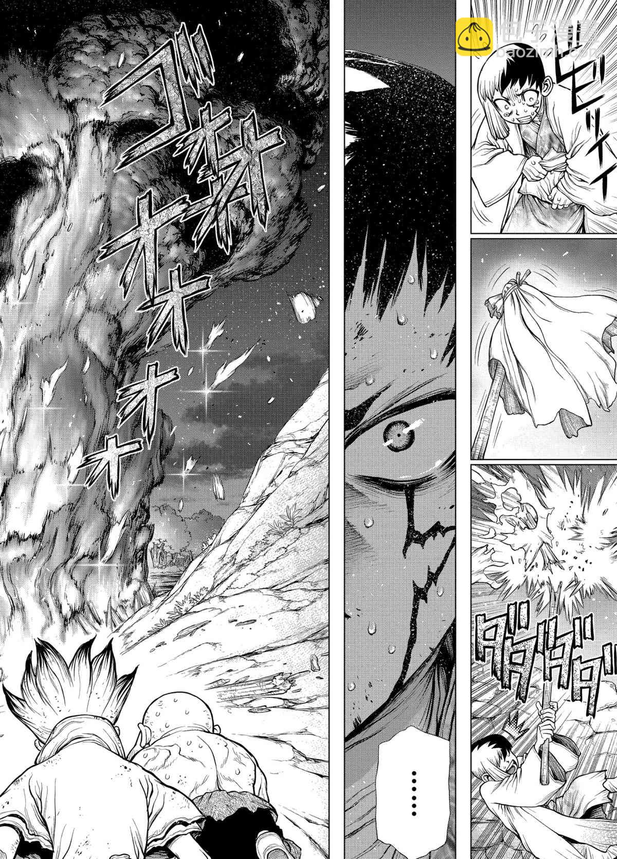 石紀元（Dr.Stone） - 第190話 - 2