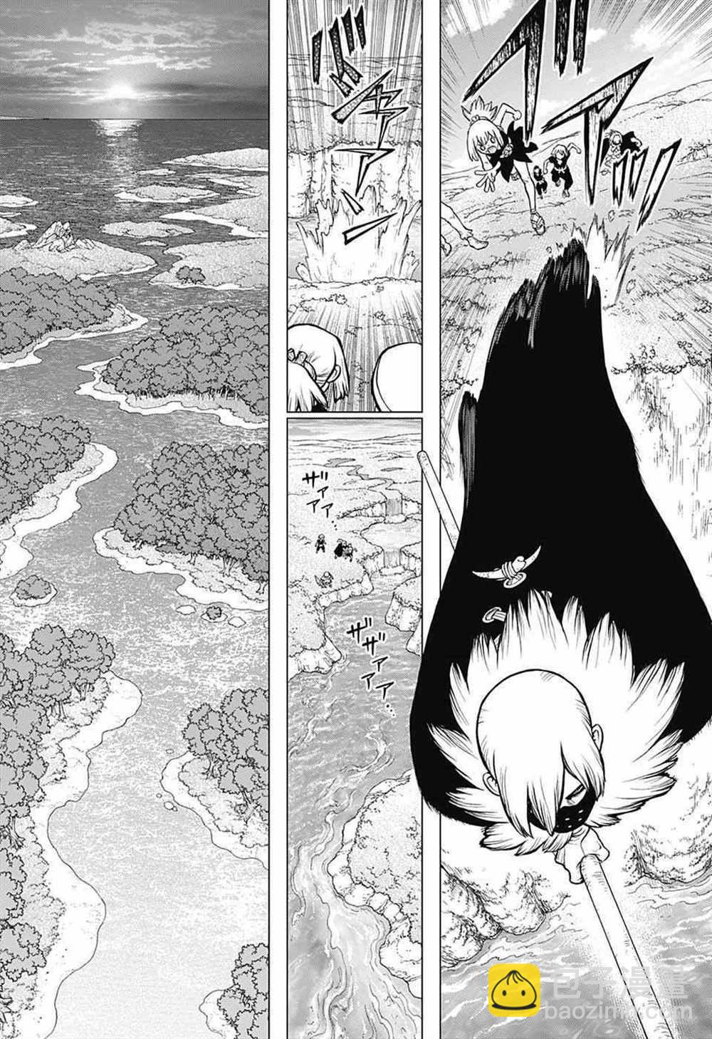 石纪元（Dr.Stone） - 第80话 - 4