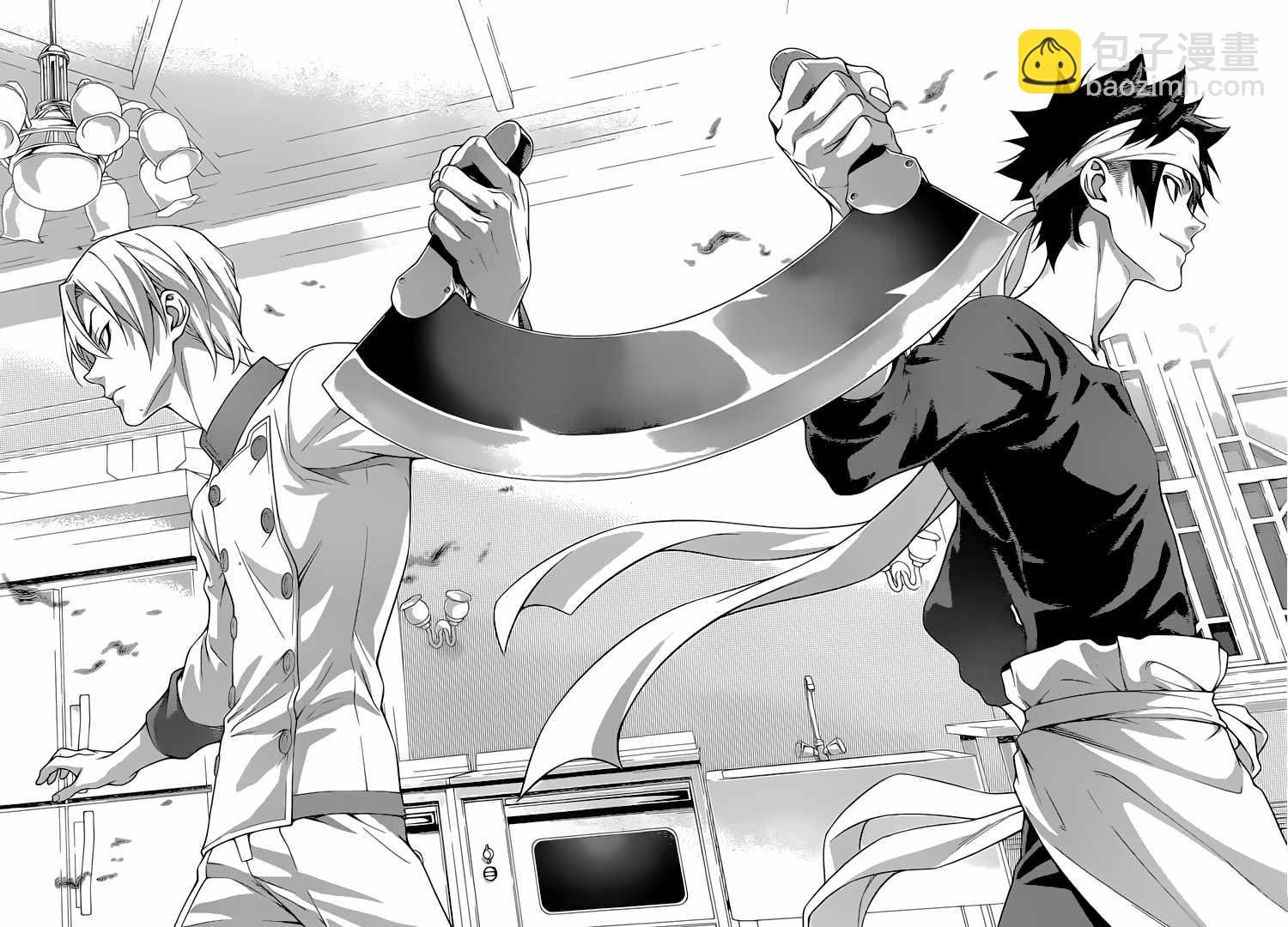 食戟之靈 - 第298話 - 2