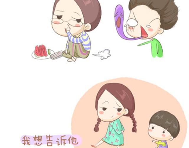 我最爱的那个顽皮老弟-第12话