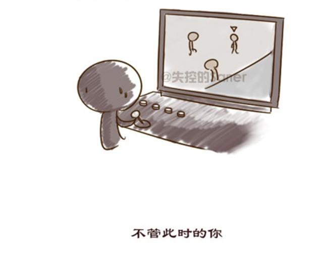 你所遇到的，都是最佳选择-第20话