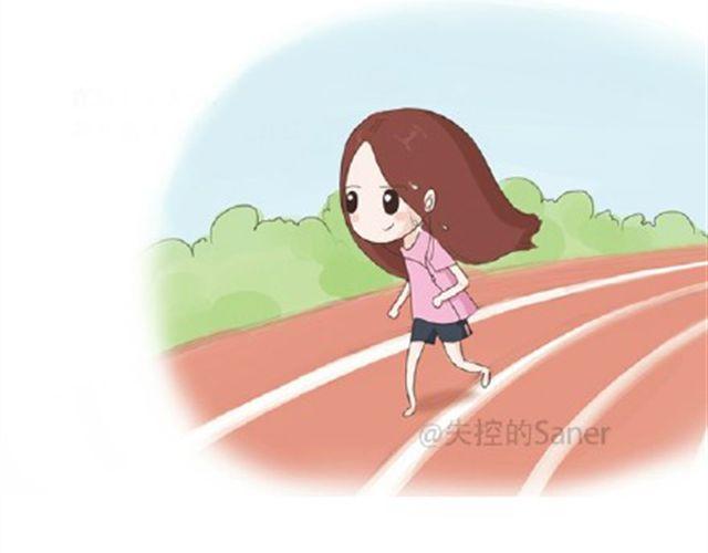 其实你很好，你自己却不知道-第26话