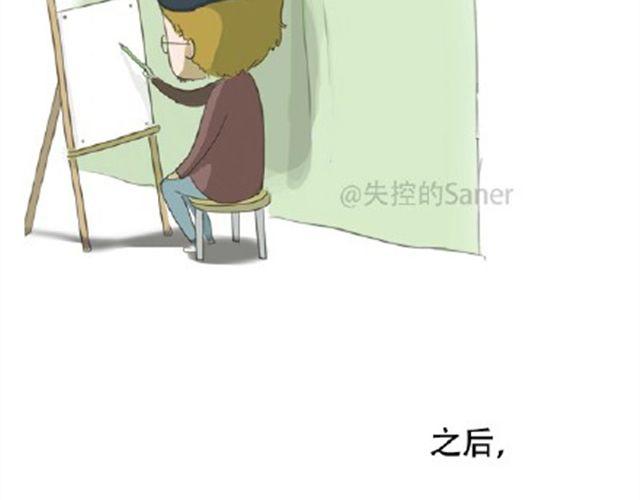 其实你很好，你自己却不知道-第26话