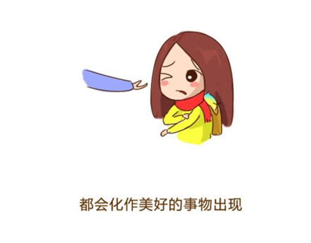 你的运气精灵打嗝了吗？-第6话