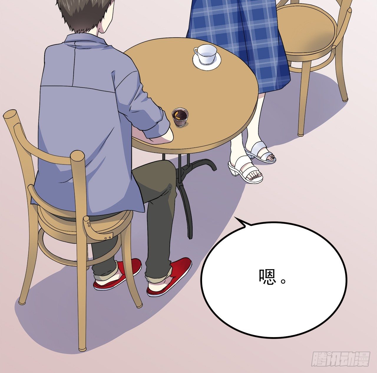 上个世纪-第10话