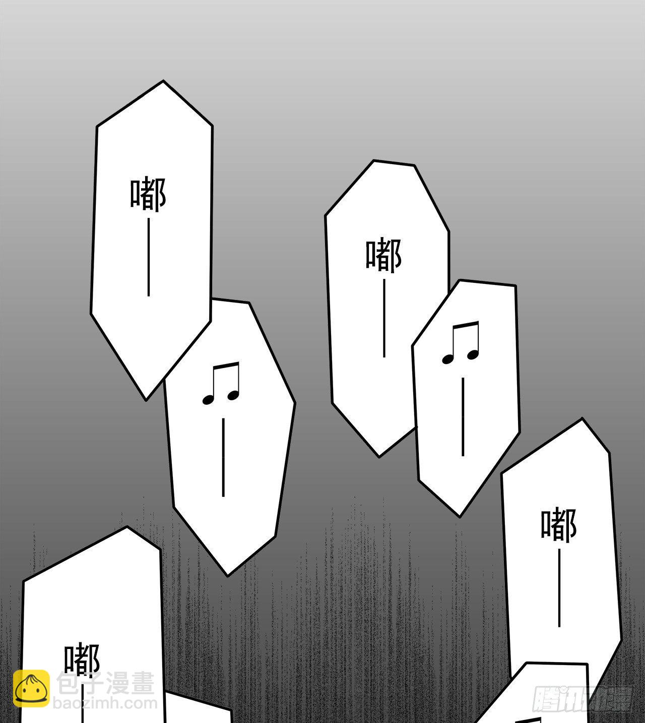 上个世纪-第10话