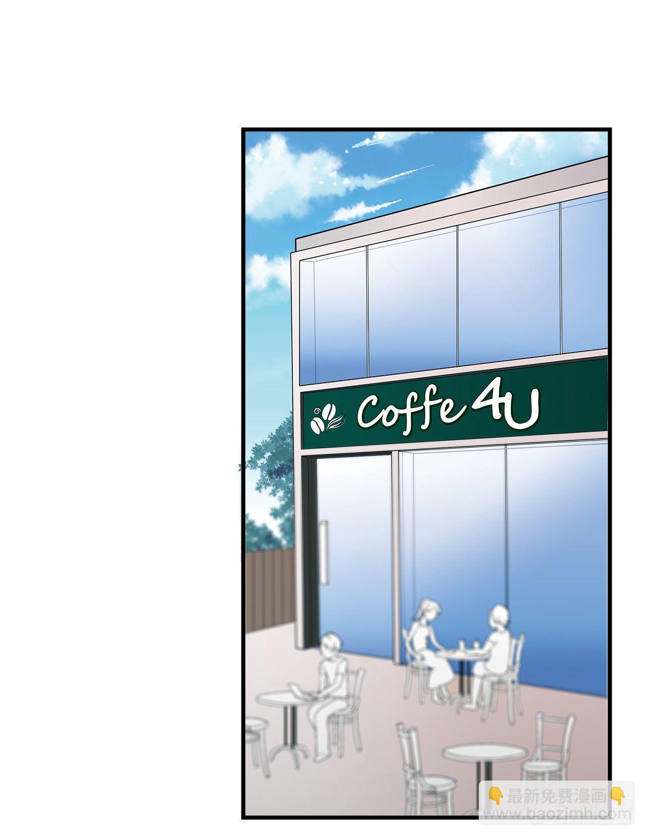 上个世纪-第10话