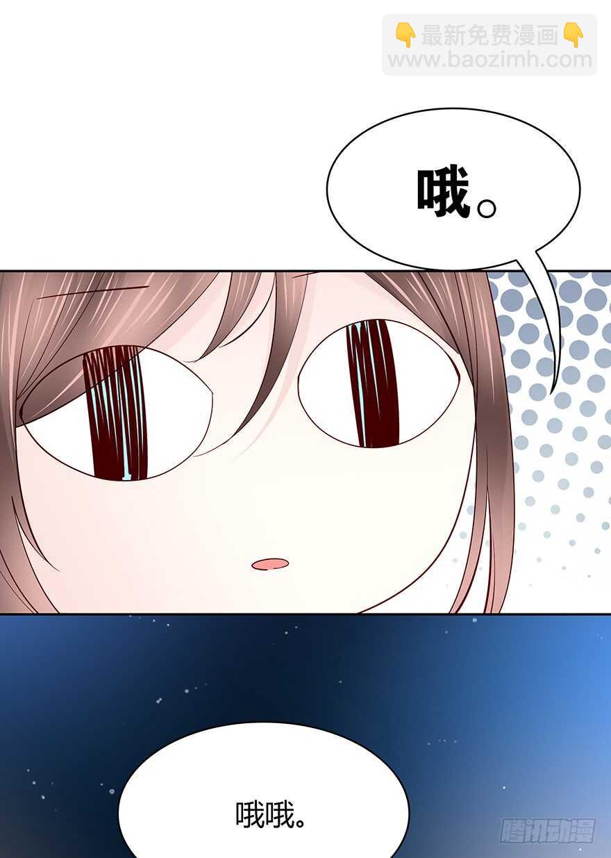 你还在吗？(1/2)-第100话