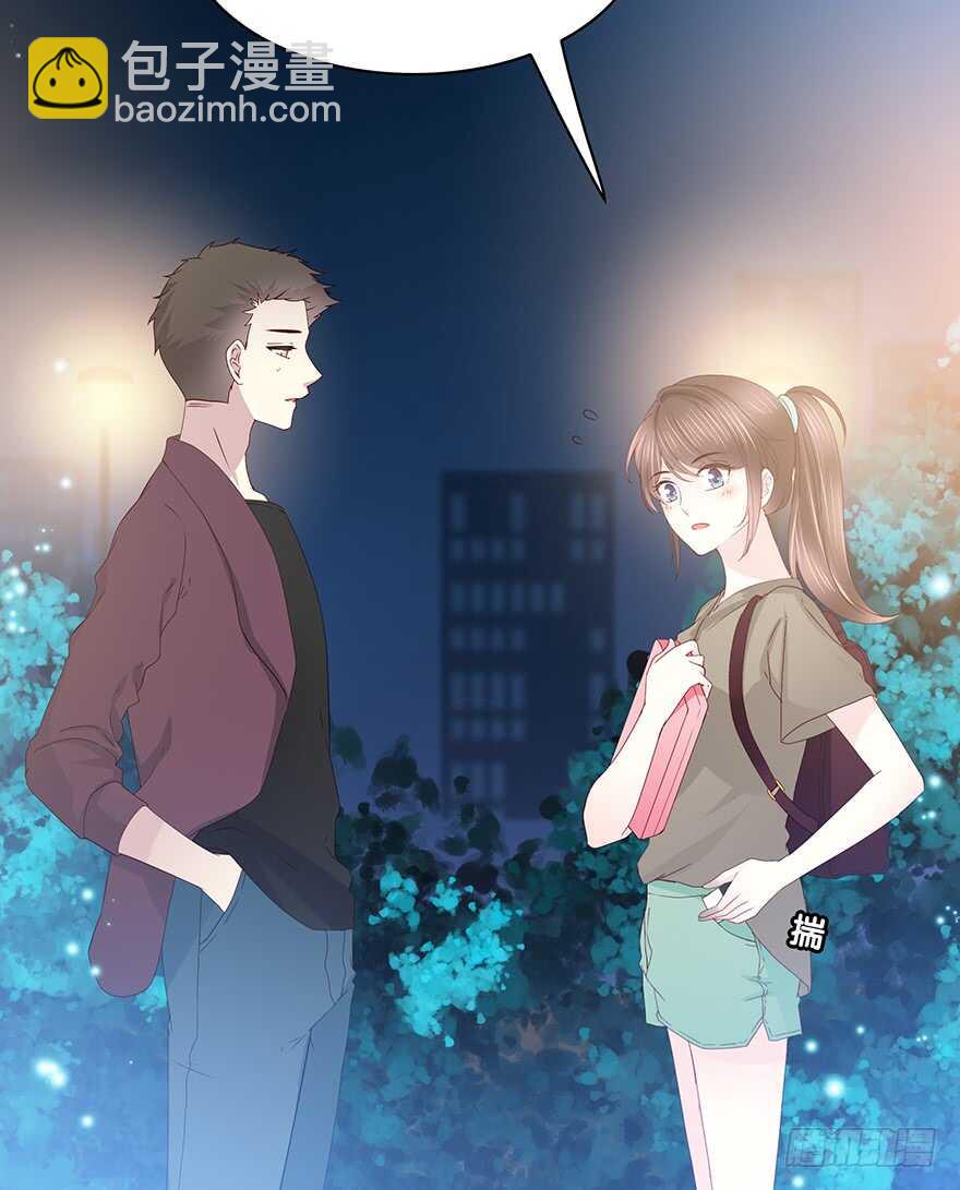 你还在吗？(1/2)-第100话