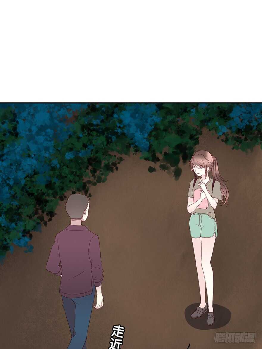 你还在吗？(1/2)-第100话