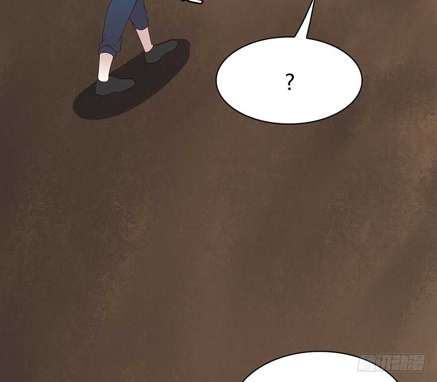 你还在吗？(1/2)-第100话