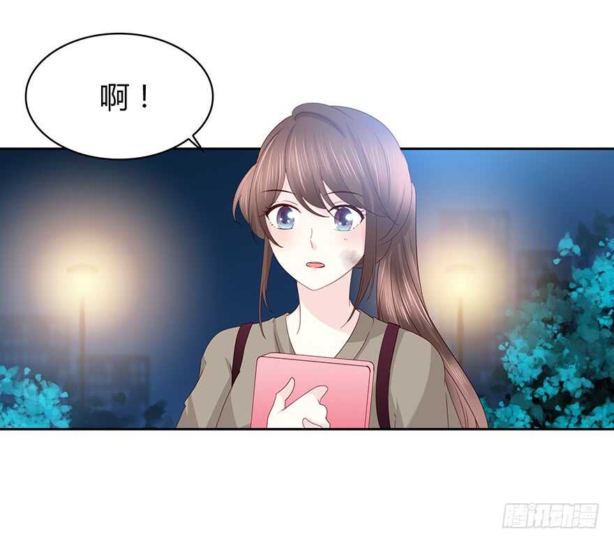 你还在吗？(1/2)-第100话