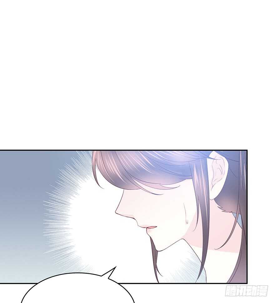 你还在吗？(1/2)-第100话