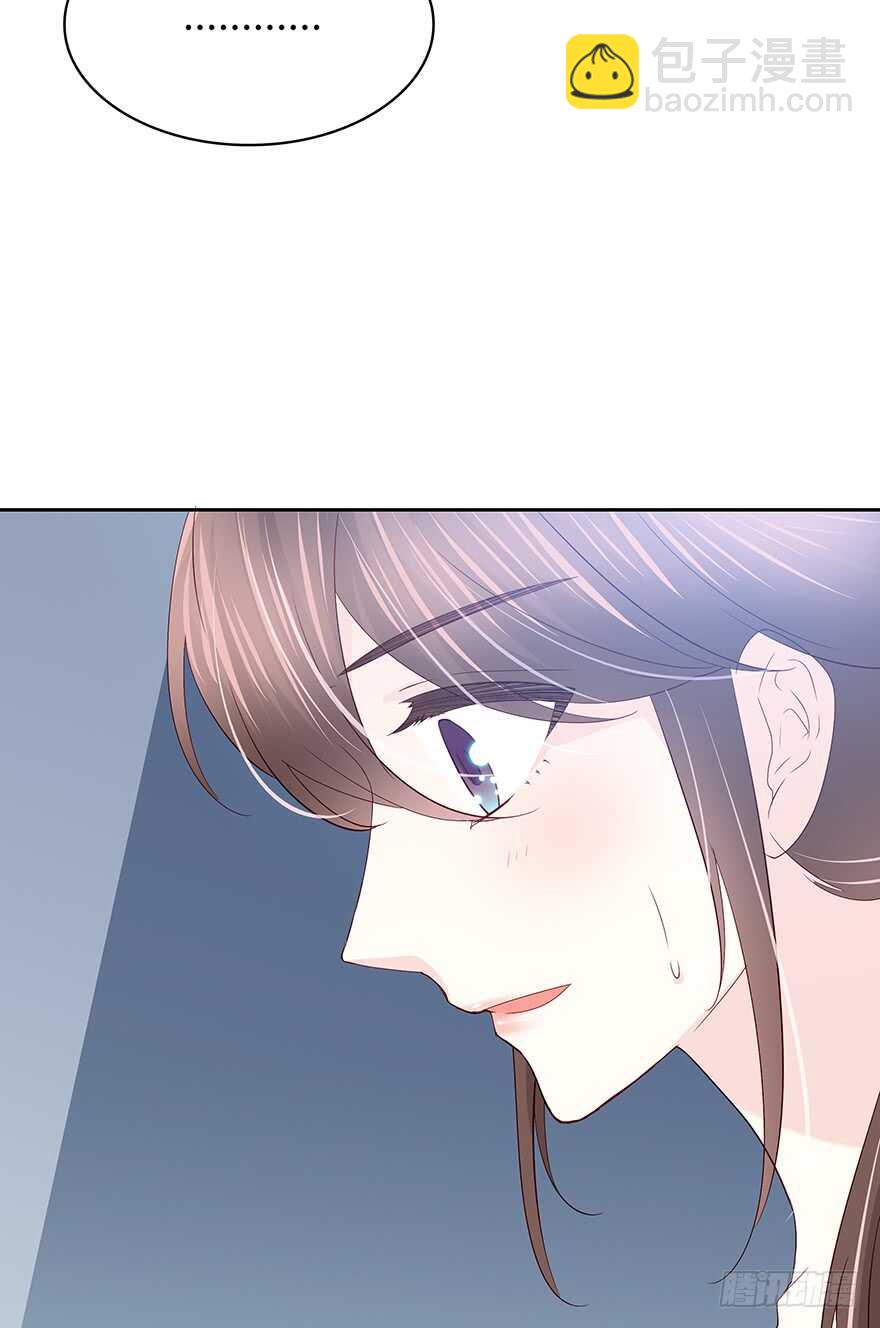 你还在吗？(1/2)-第100话