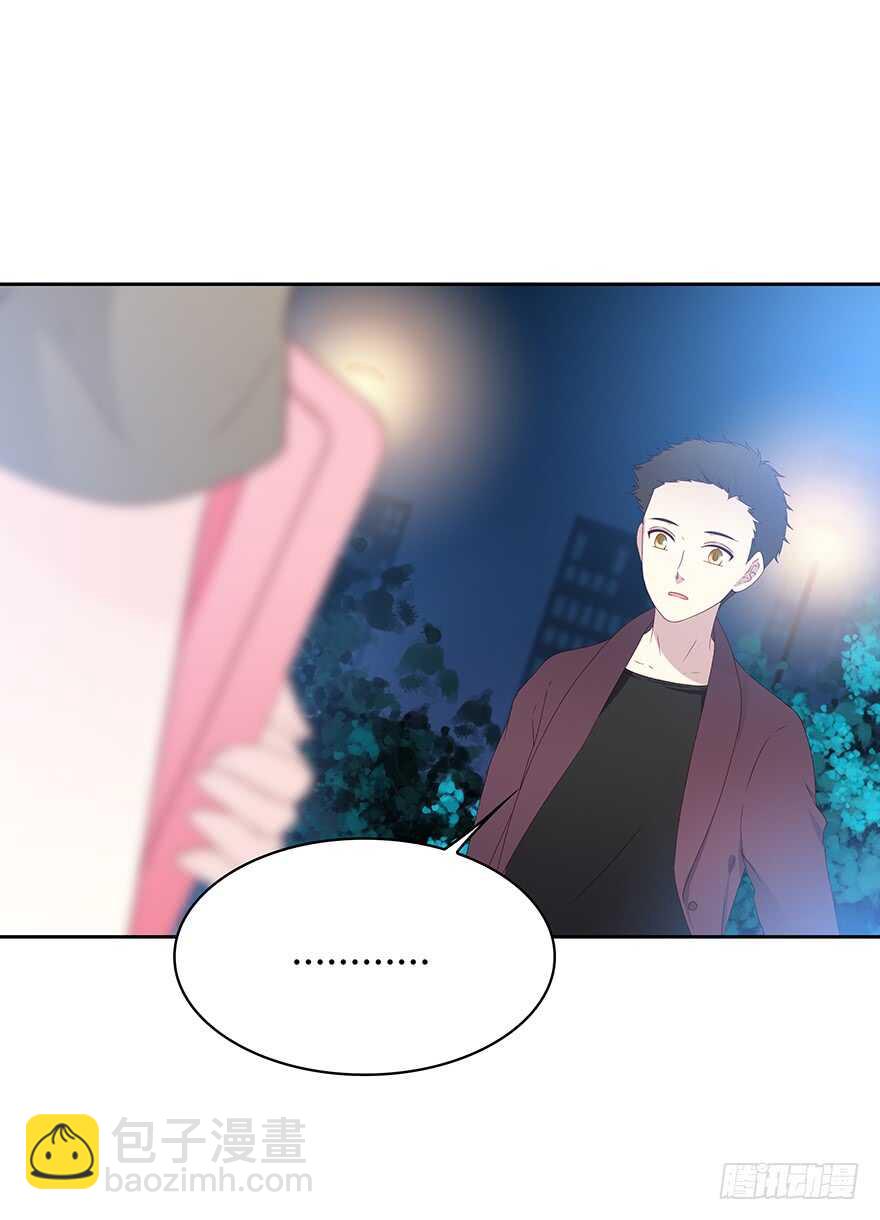 你还在吗？(1/2)-第100话