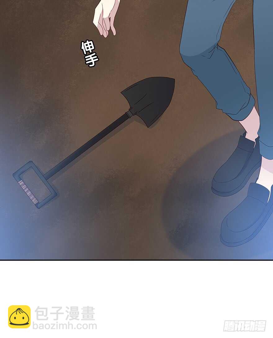 你还在吗？(1/2)-第100话