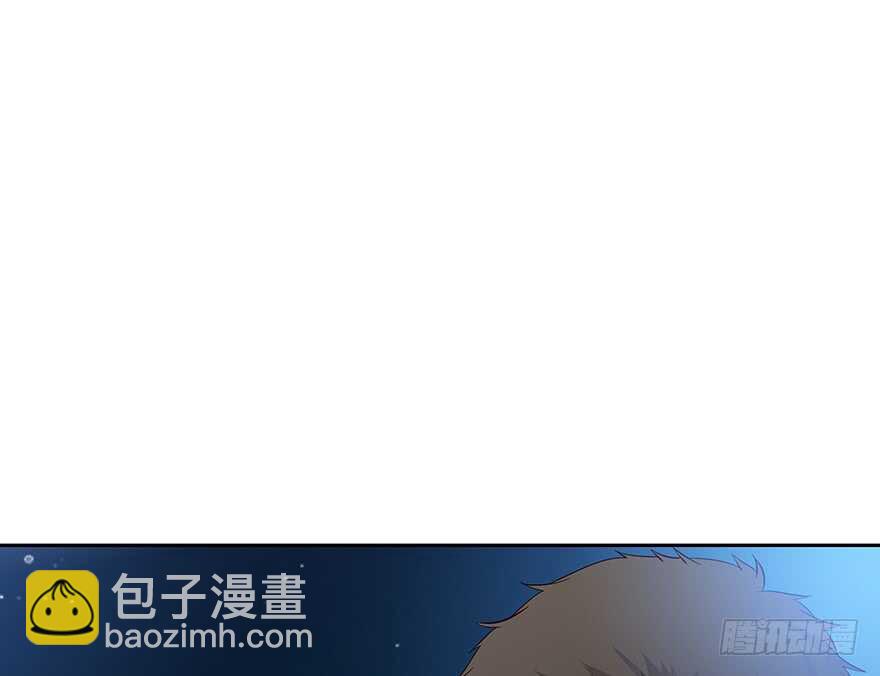 你还在吗？(1/2)-第100话