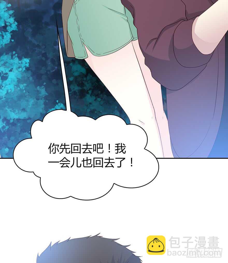 你还在吗？(1/2)-第100话