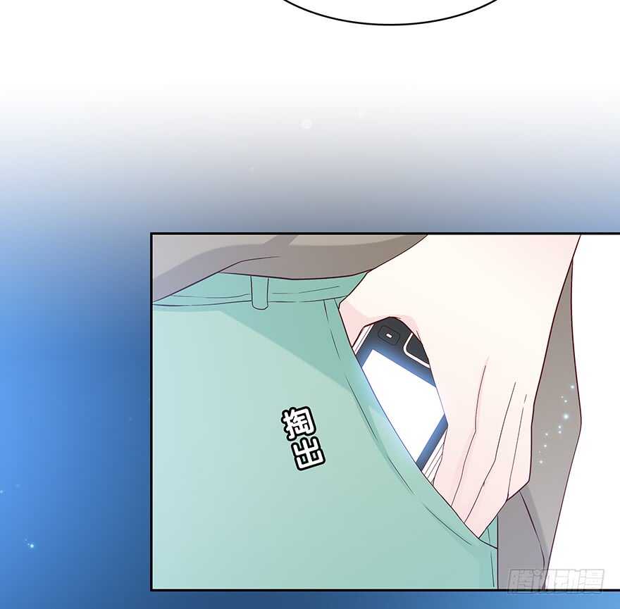 你还在吗？(1/2)-第100话