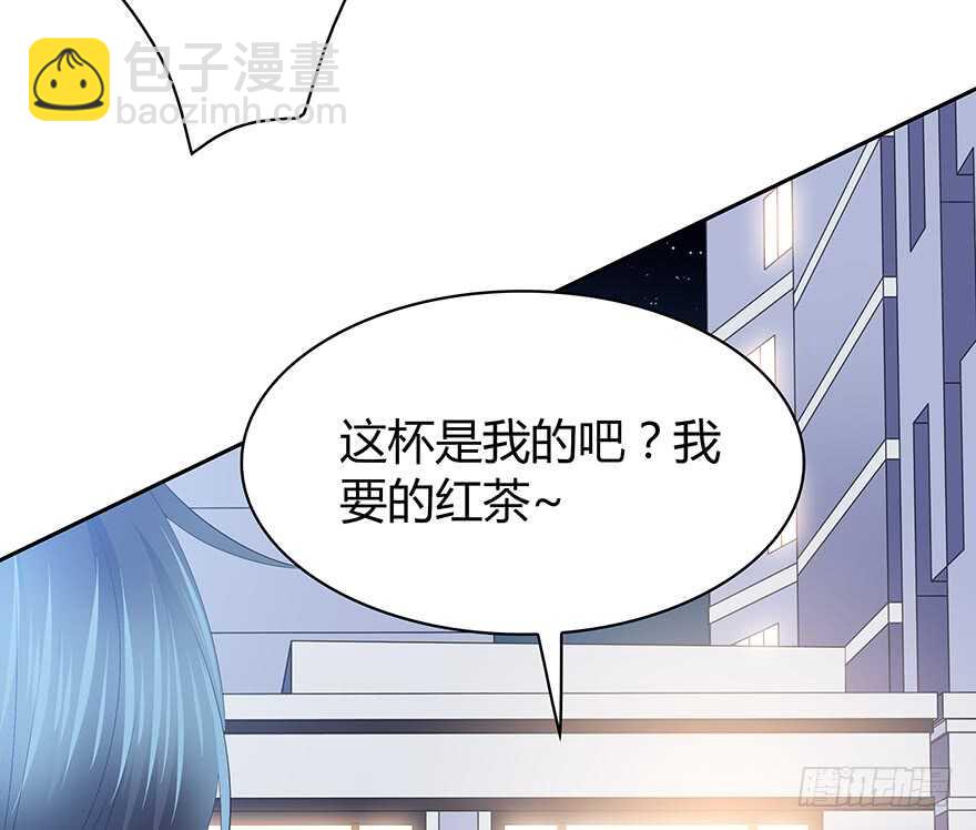 那个熟悉的人-第102话