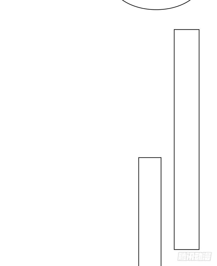 那个熟悉的人-第102话