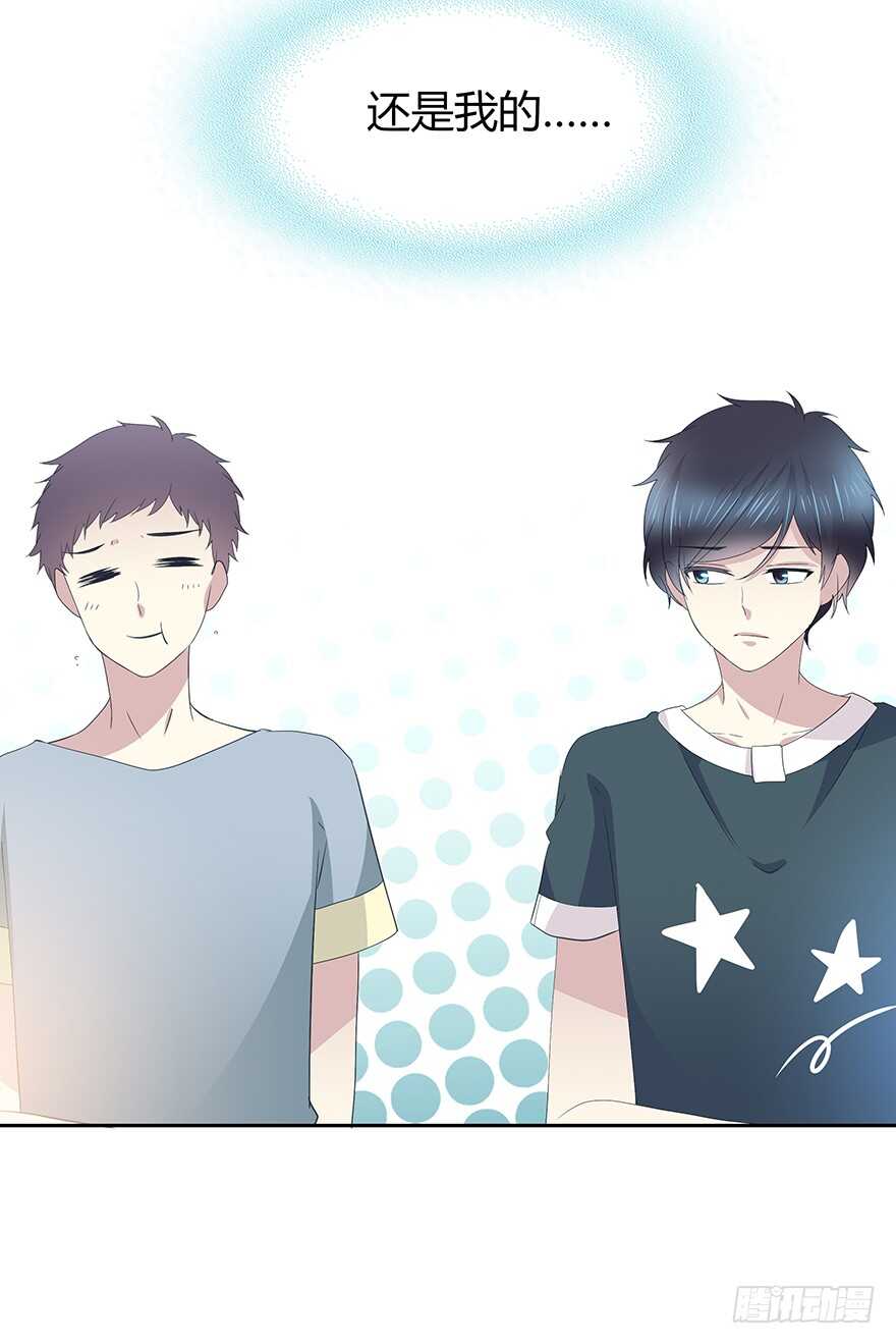 生离死别？(1/2)-第104话