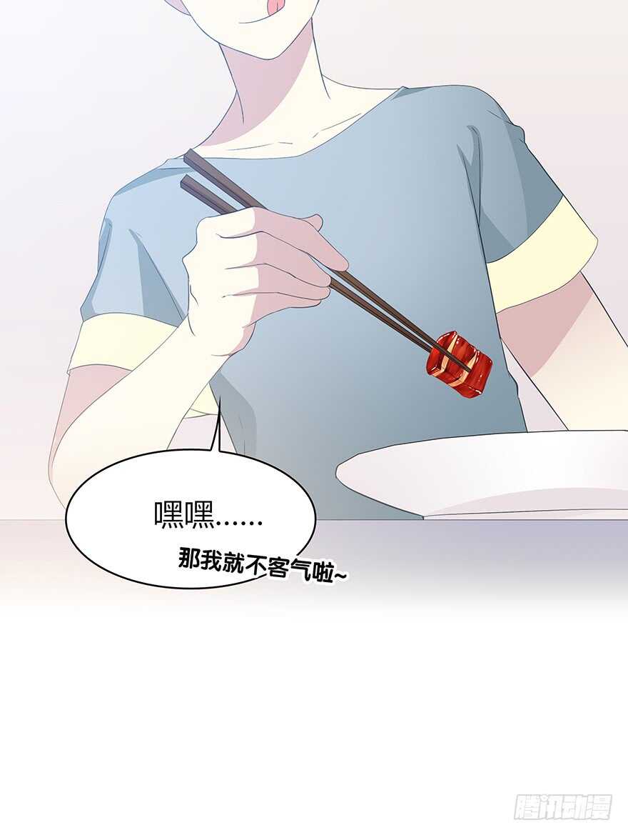 生离死别？(1/2)-第104话