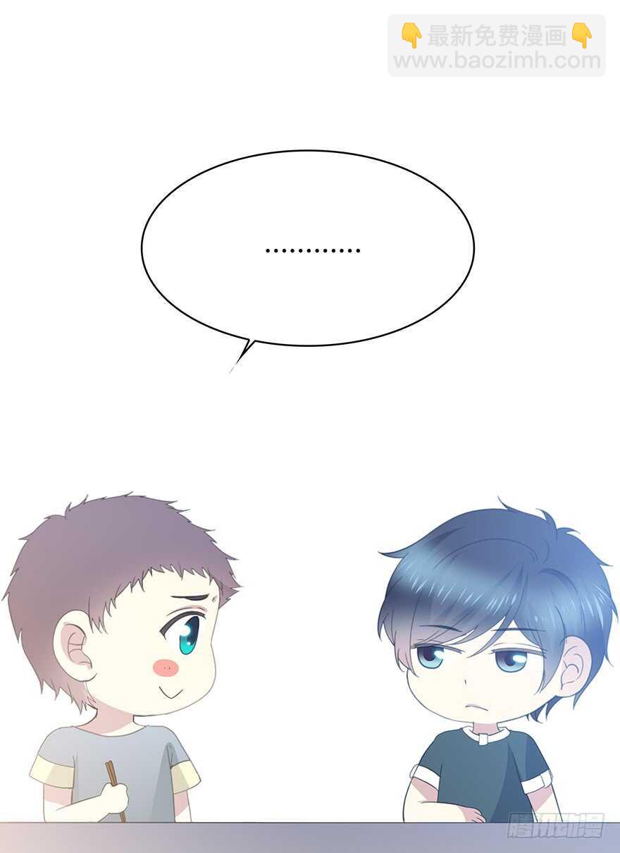 生离死别？(1/2)-第104话