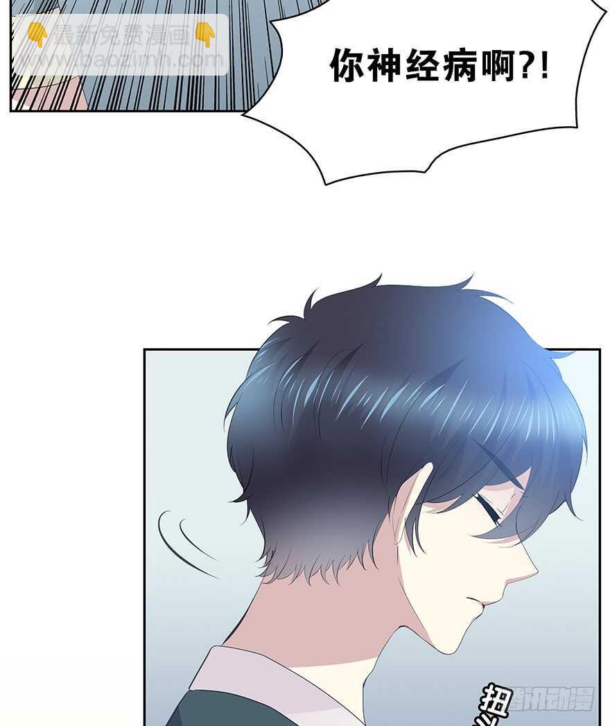 生离死别？(1/2)-第104话