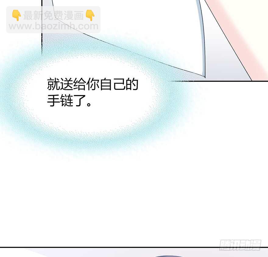 我们要做的事还有很多(1/2)-第106话