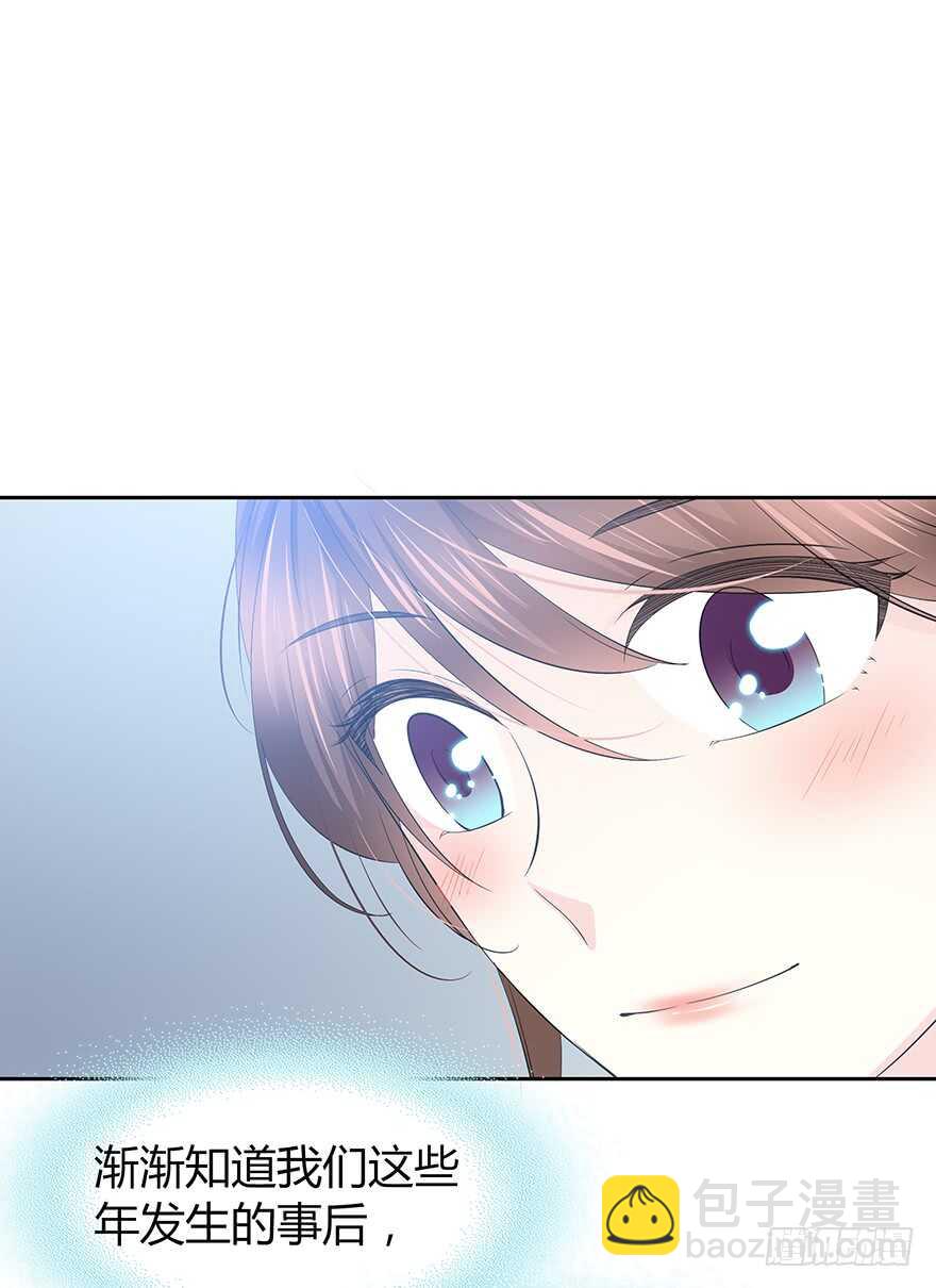 我们要做的事还有很多(1/2)-第106话