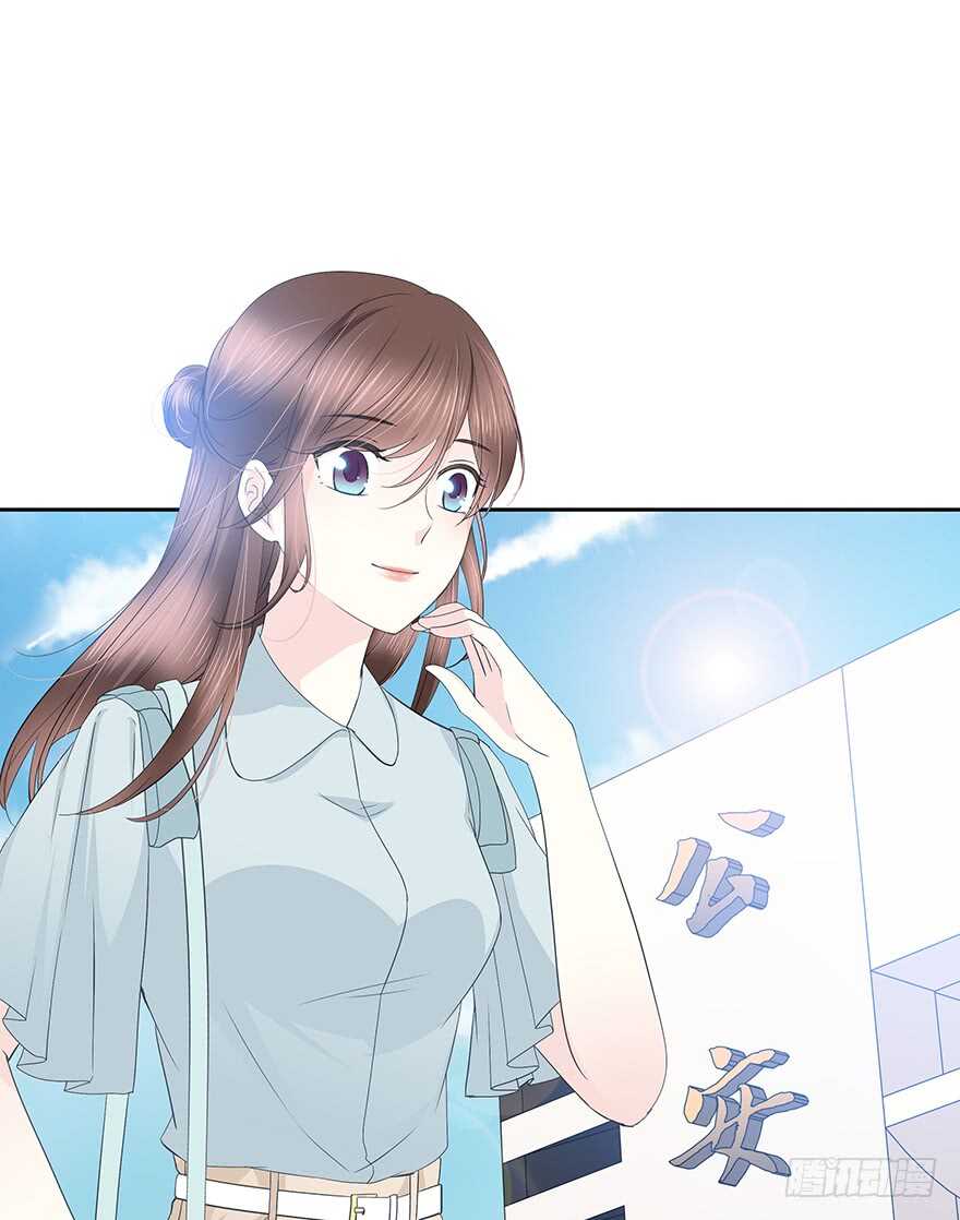 我们要做的事还有很多(1/2)-第106话