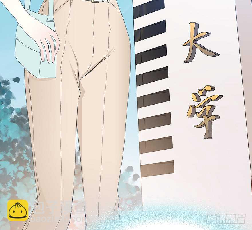 我们要做的事还有很多(1/2)-第106话