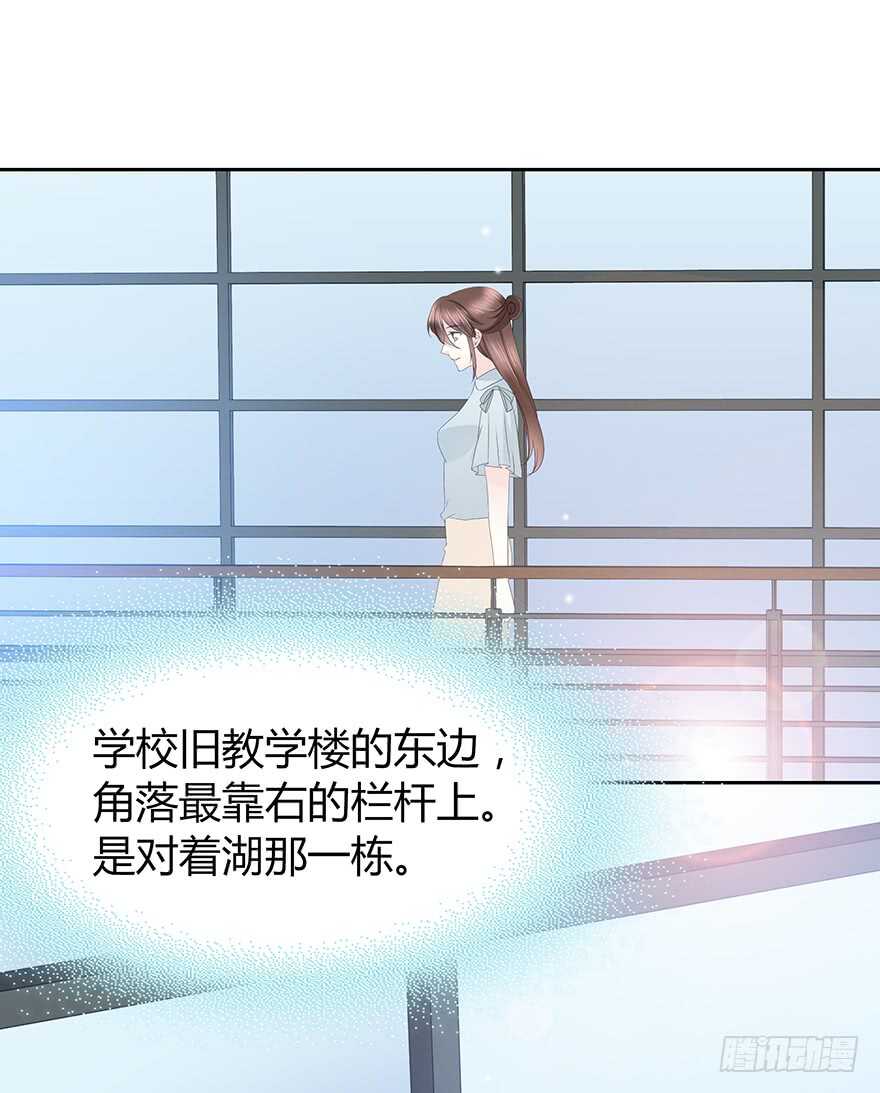 我们要做的事还有很多(1/2)-第106话