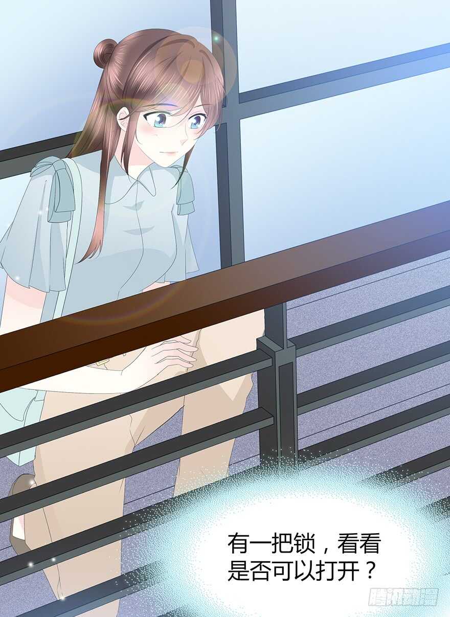 我们要做的事还有很多(1/2)-第106话