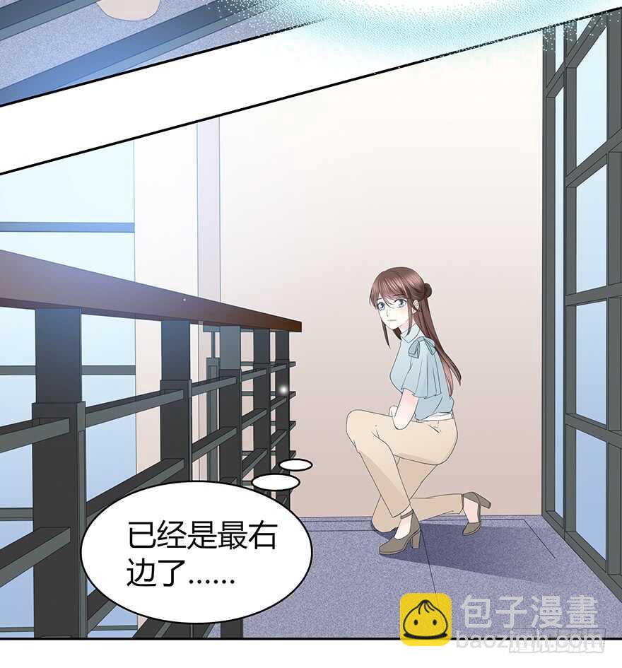 我们要做的事还有很多(1/2)-第106话