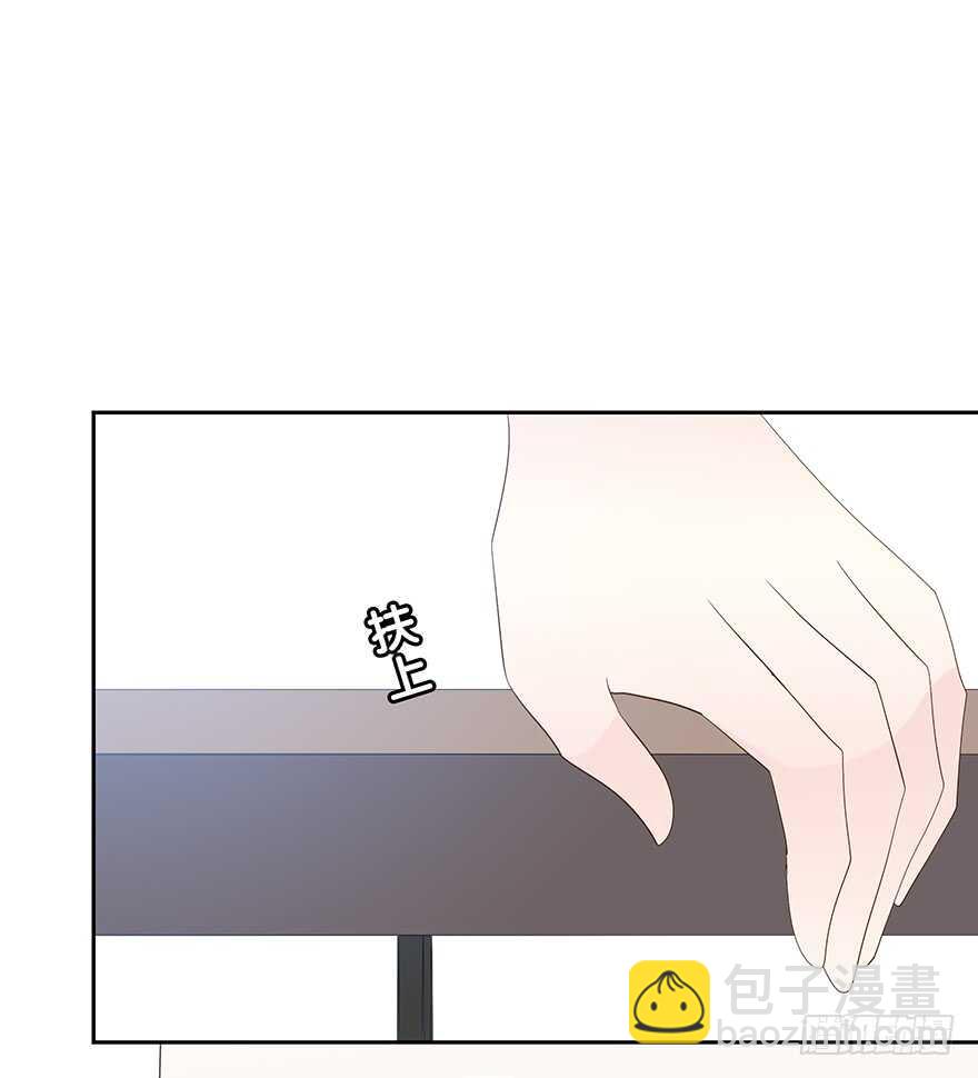 我们要做的事还有很多(1/2)-第106话