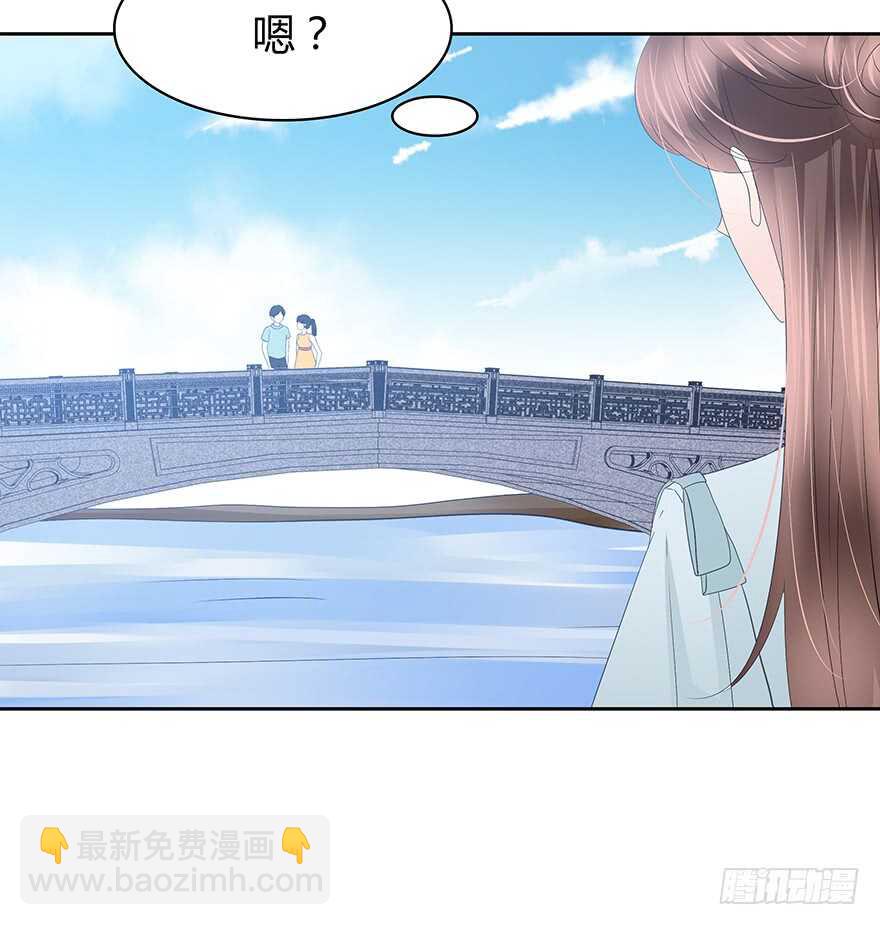 我们要做的事还有很多(1/2)-第106话