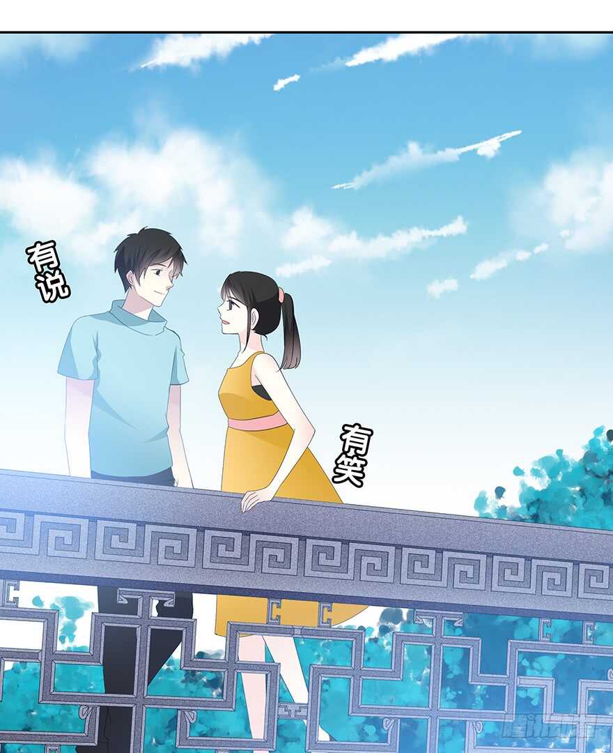 我们要做的事还有很多(1/2)-第106话