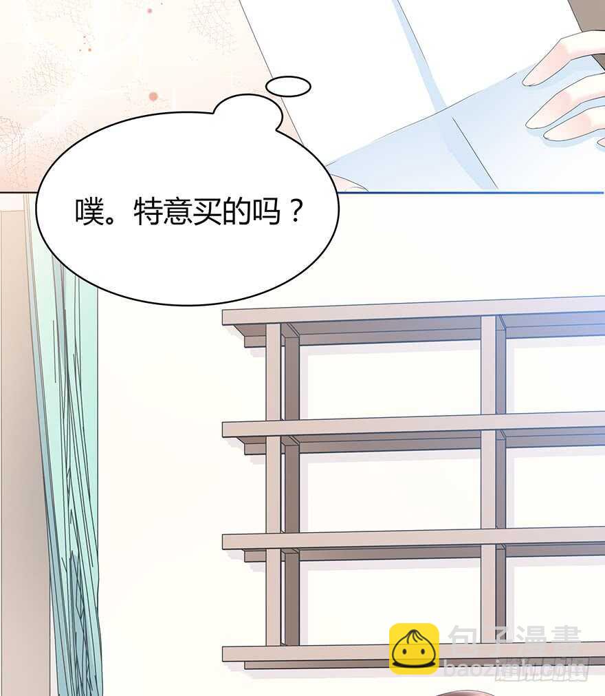 我们要做的事还有很多(1/2)-第106话