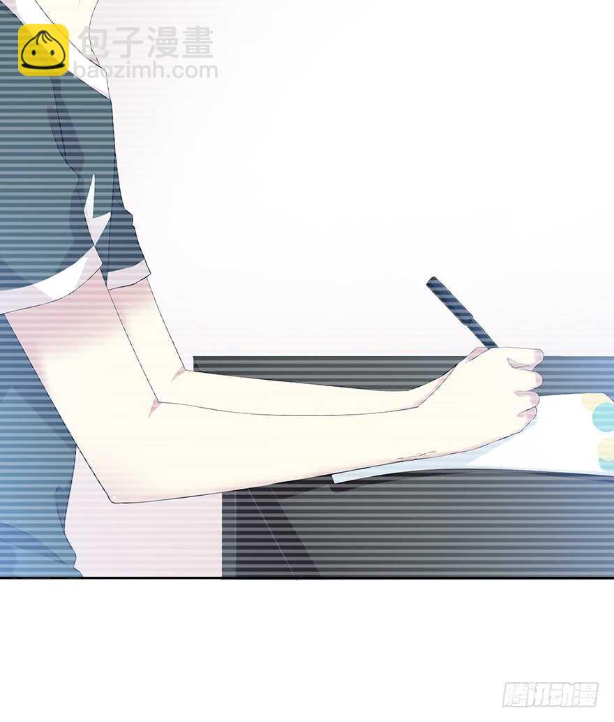 我们要做的事还有很多(1/2)-第106话