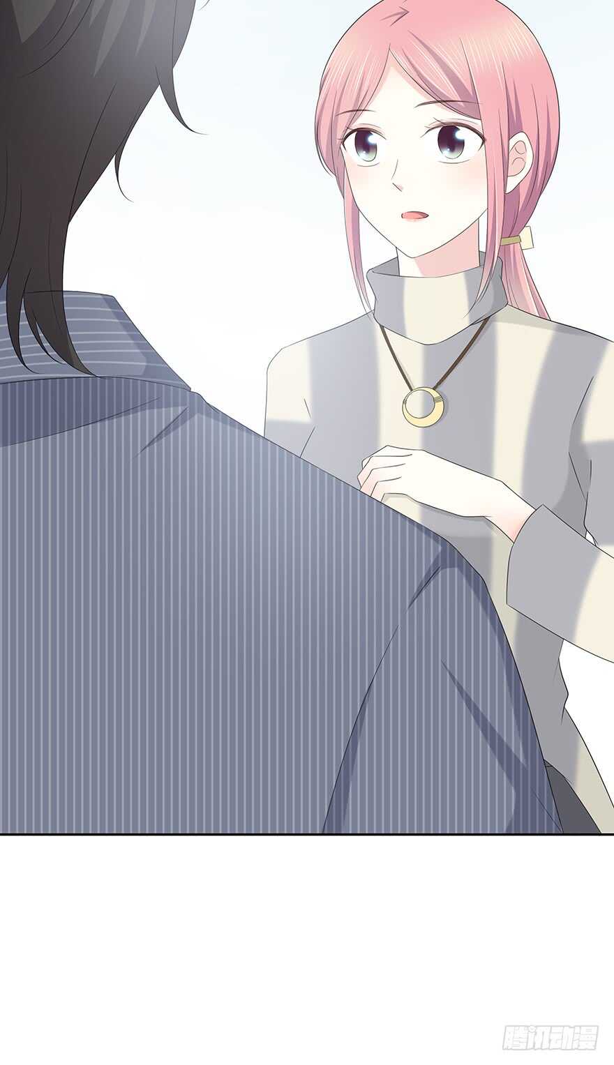 单身狗(1/2)-第110话