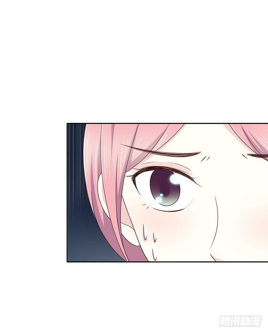 单身狗(1/2)-第110话