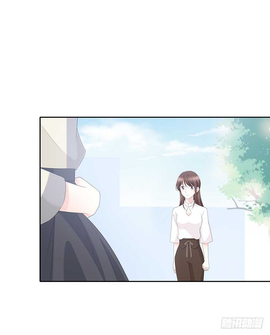 单身狗(1/2)-第110话