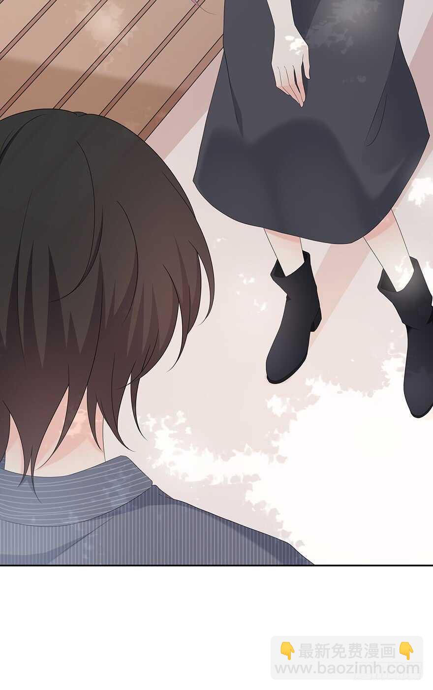 单身狗(1/2)-第110话