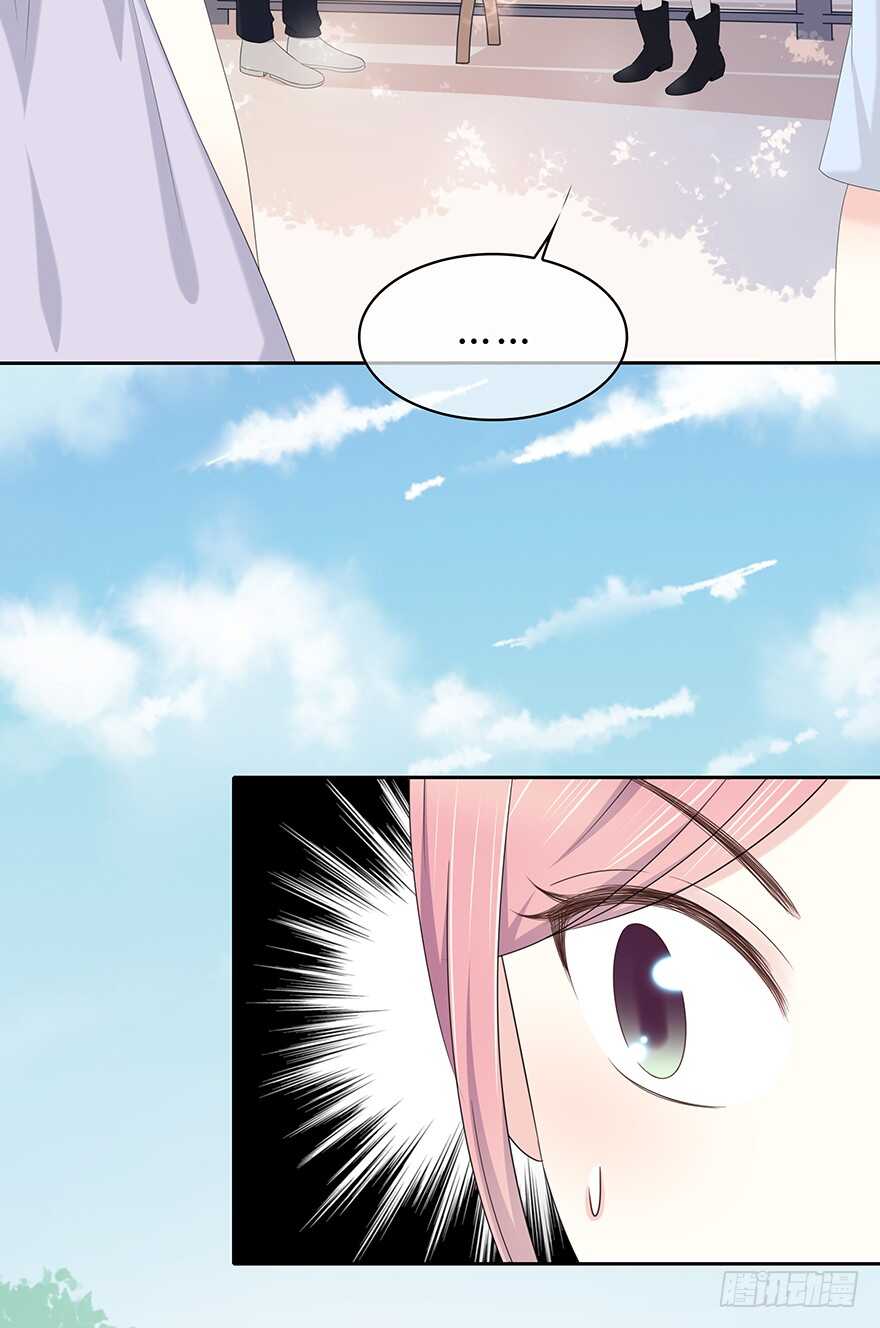 单身狗(1/2)-第110话