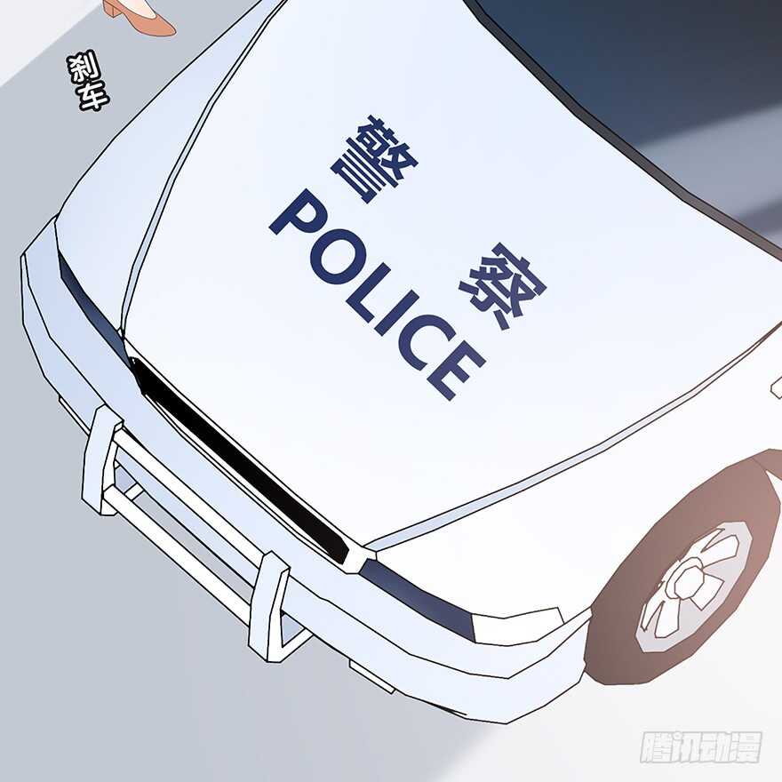 保护(1/2)-第108话