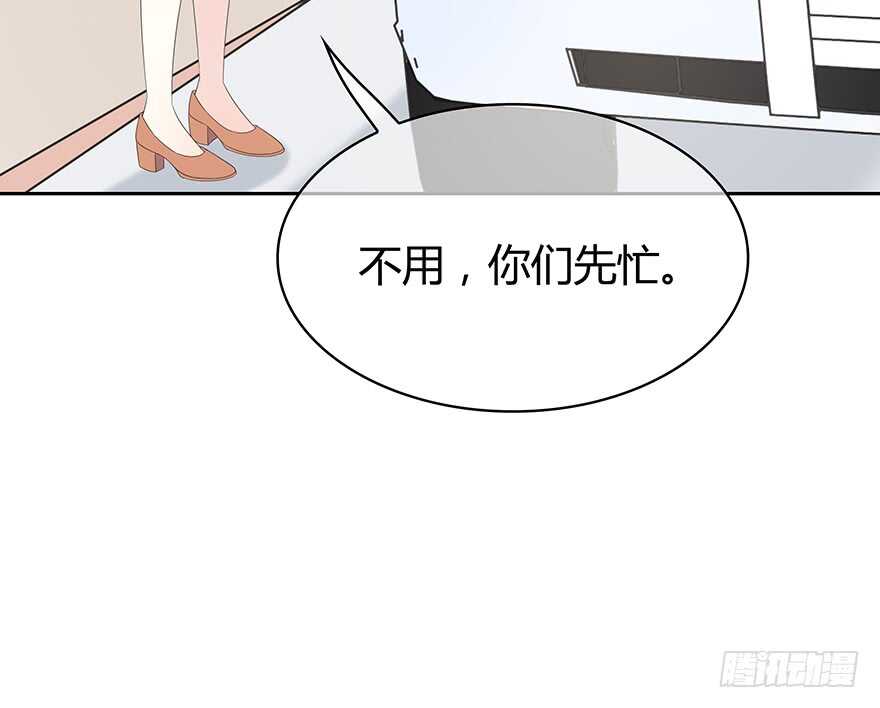 保护(1/2)-第108话