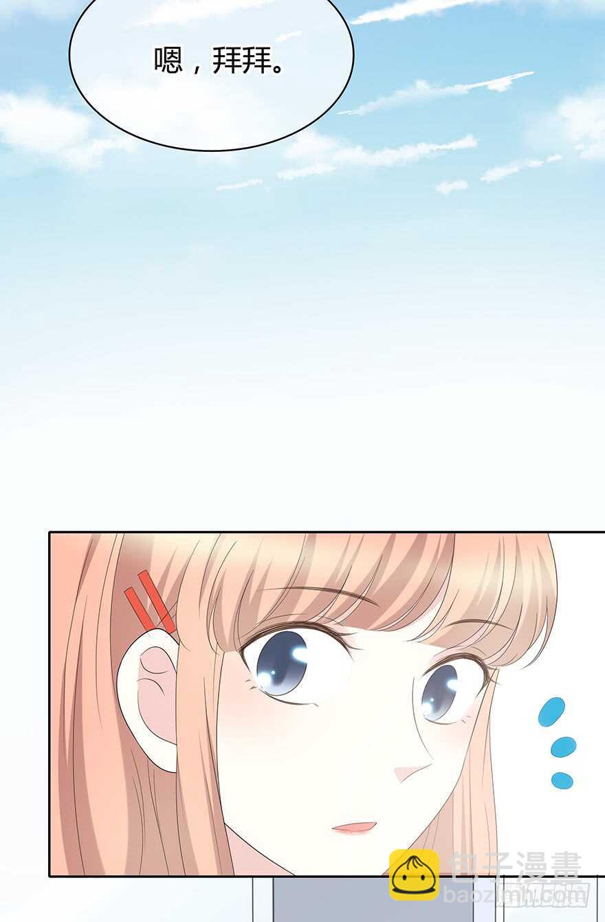 保护(1/2)-第108话